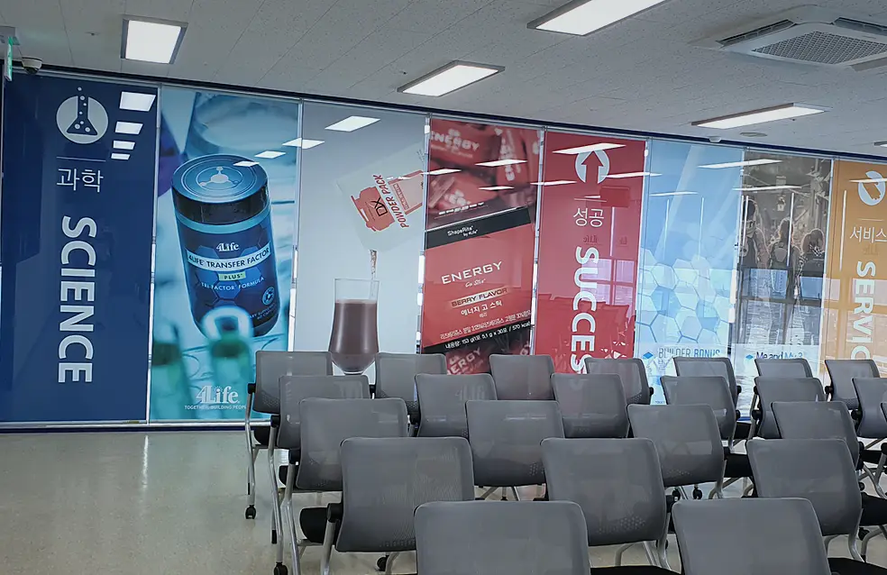 철산동 쇼룸 인테리어 작업 전후 4